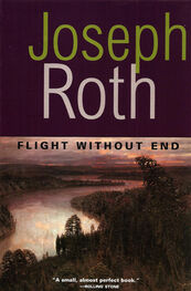 Joseph Roth: Flight Without End