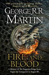 George Martin: Fire and Blood