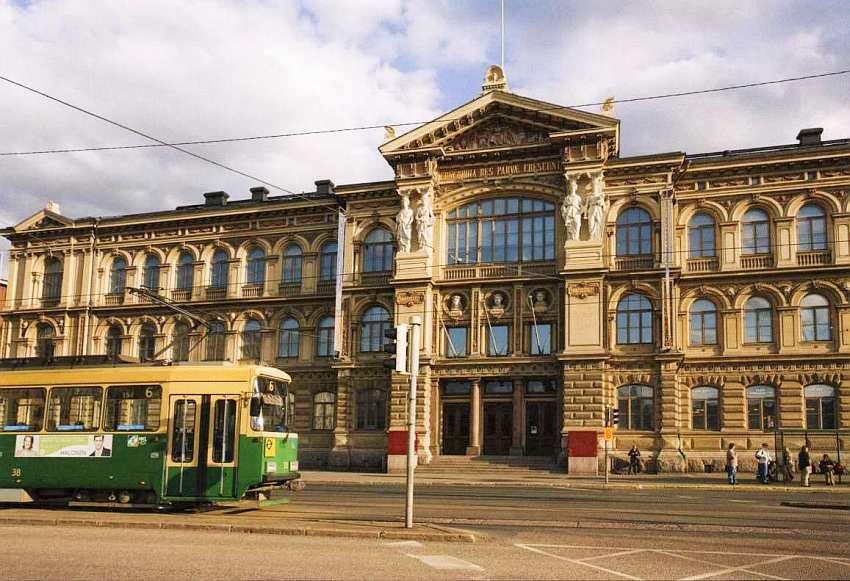 Здание музея Сегодня Финляндия граничит с Россией а когдато с 1809 по 1917 - фото 2