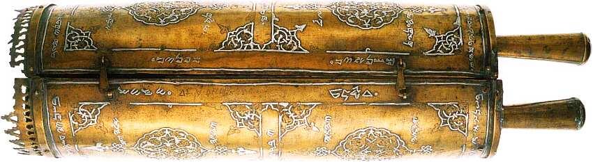 Неизвестный мастер Самаритянский футляр для Торы тик 1568 Медь - фото 17
