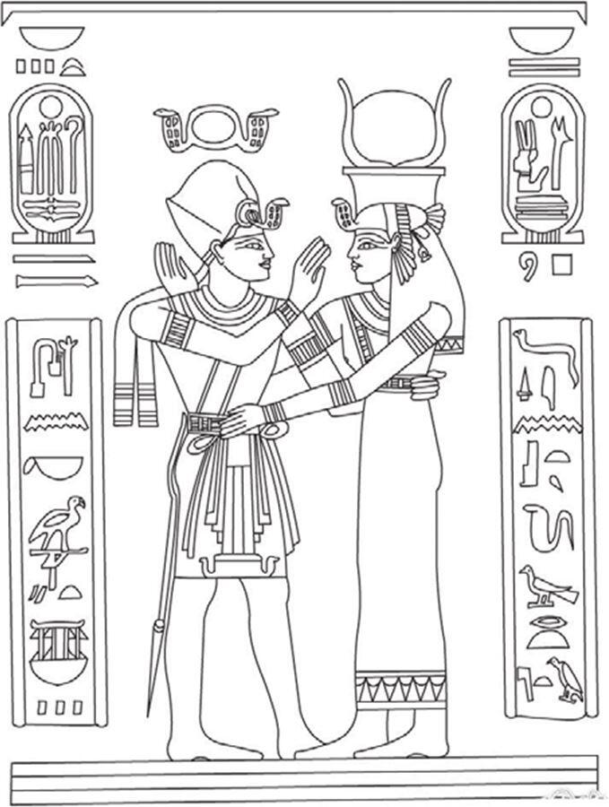 За оградой памяти Часть I Надпись на Стене одного египетского Храма Из - фото 2