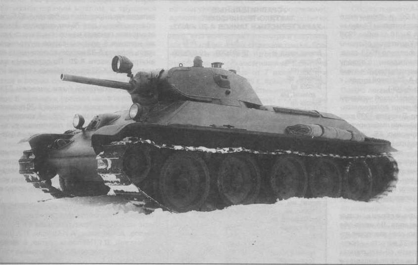 Опытный образец среднего танка А34 во время испытаний на НИБТПолигоне в - фото 11