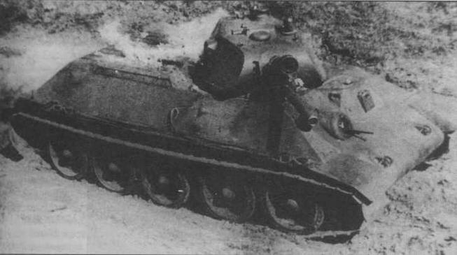 Второй опытный образец танка А34 во время испытаний на пожароопасность Весна - фото 14