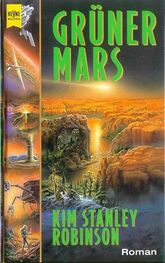 Kim Robinson: Grüner Mars
