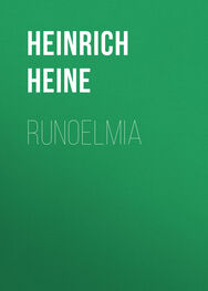 Генрих Гейне: Runoelmia