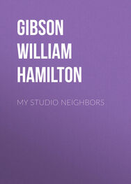 William Gibson: My Studio Neighbors