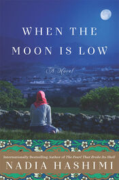 Nadia Hashimi: When the Moon Is Low