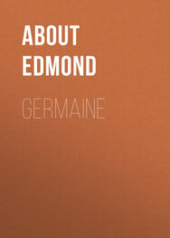 Edmond About: Germaine