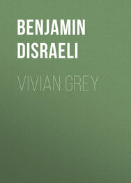 Benjamin Disraeli: Vivian Grey