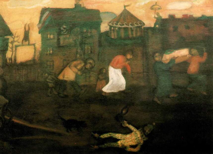 Грустный праздник Уже в первых картинах видно как Шагал сокрушает - фото 4