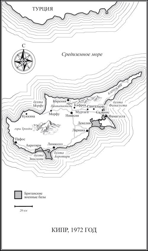 Карта выполнена Юлией Каташинской Выражаю глубокую благодарность следующим - фото 1