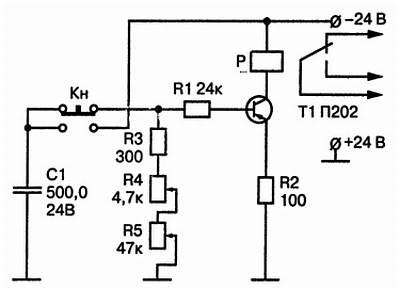 Рис 14 Принципиальная схема реле времени на одном транзисторе В исходном - фото 14