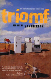 Marlene van Niekerk: Triomf