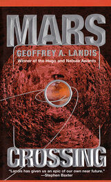 Geoffrey Landis: Mars Crossing