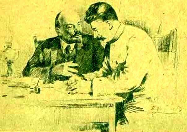 Владимир Ильич беседует с товарищем Сталиным План восстания Кто составил - фото 4