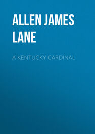 James Allen: A Kentucky Cardinal