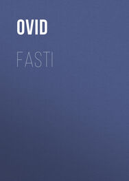 Ovid: Fasti
