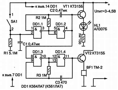 Рис 25 Принципиальная схема универсального сигнального устройства В схеме - фото 26
