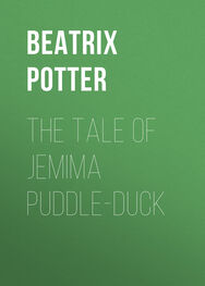 Беатрис Поттер: The Tale of Jemima Puddle-Duck