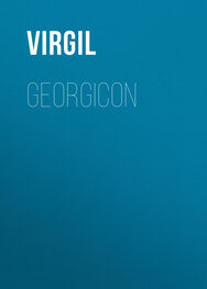 Virgil: Georgicon