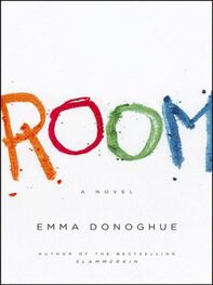 Emma Donoghue: Room: A Novel