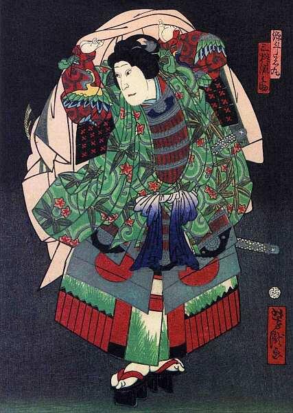 Утагава Ёситаки 18411899 Актер осакского театра кабуки Гэнносукэ III Около - фото 33
