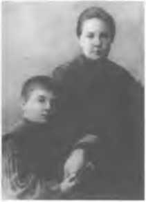 Ася и Марина Цветаевы 1903 Валерия была человеком последовательным - фото 8