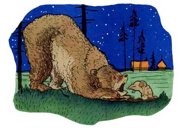 Подошёл к медведю крот поглядел медведю в рот а во рту медвежьем душно - фото 17
