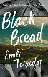 Emili Teixidor: Black Bread
