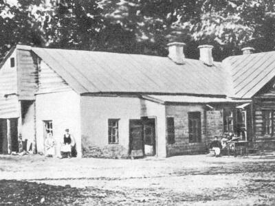 Дом в котором родился А С Пушкин Фотография Позже в 1815 году на - фото 9