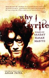Saadat Manto: Why I Write: Essays