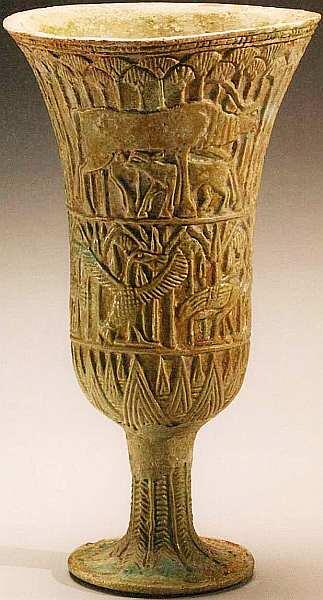 Чаша в виде лотоса Третий переходный период 21я династия Около 1080 до н э - фото 11