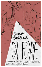 Carmen Boullosa: Before