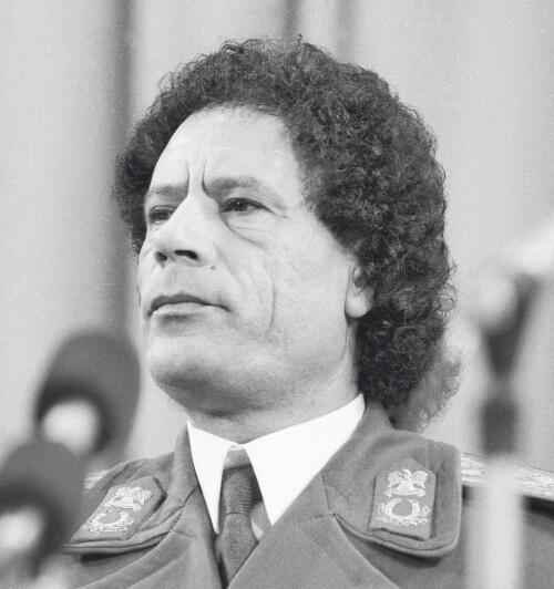 Му áммар Кадд áфи ливийский государственный и военный деятель политик и - фото 1