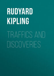 Rudyard Kipling: Traffics and Discoveries