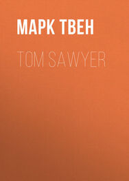 Марк Твен: Tom Sawyer