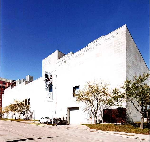Здание музея Музей изобразительных искусств Хьюстона входит в первую десятку - фото 2