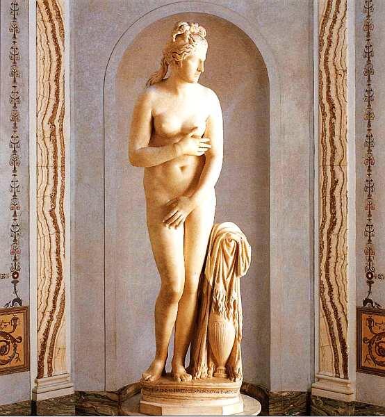 Венера Капитолийская III века Мрамор Высота 193 Венера Капитолийская - фото 16