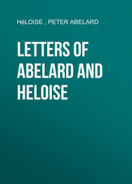 Array Héloïse: Letters of Abelard and Heloise