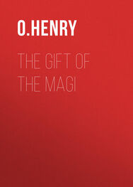 O. Henry: The Gift of the Magi