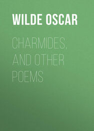 Oscar Wilde: Charmides, and Other Poems