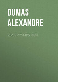 Alexandre Dumas: Kirjekyyhkynen