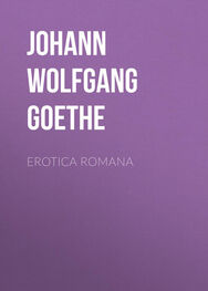 Johann von Goethe: Erotica Romana