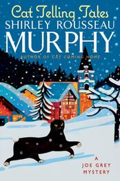 Shirley Murphy: Murphy_Shirley_Rousseau_Cat_Telling_Tales_BookFi