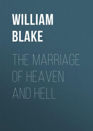 William Blake: The Marriage of Heaven and Hell