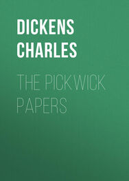 Чарльз Диккенс: The Pickwick Papers