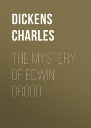 Чарльз Диккенс: The Mystery of Edwin Drood