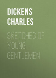 Charles Dickens: Sketches of Young Gentlemen