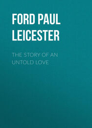 Paul Ford: The Story of an Untold Love