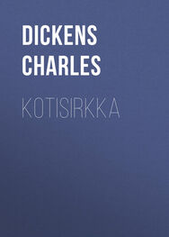 Charles Dickens: Kotisirkka